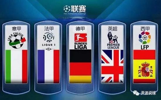 这次进球的