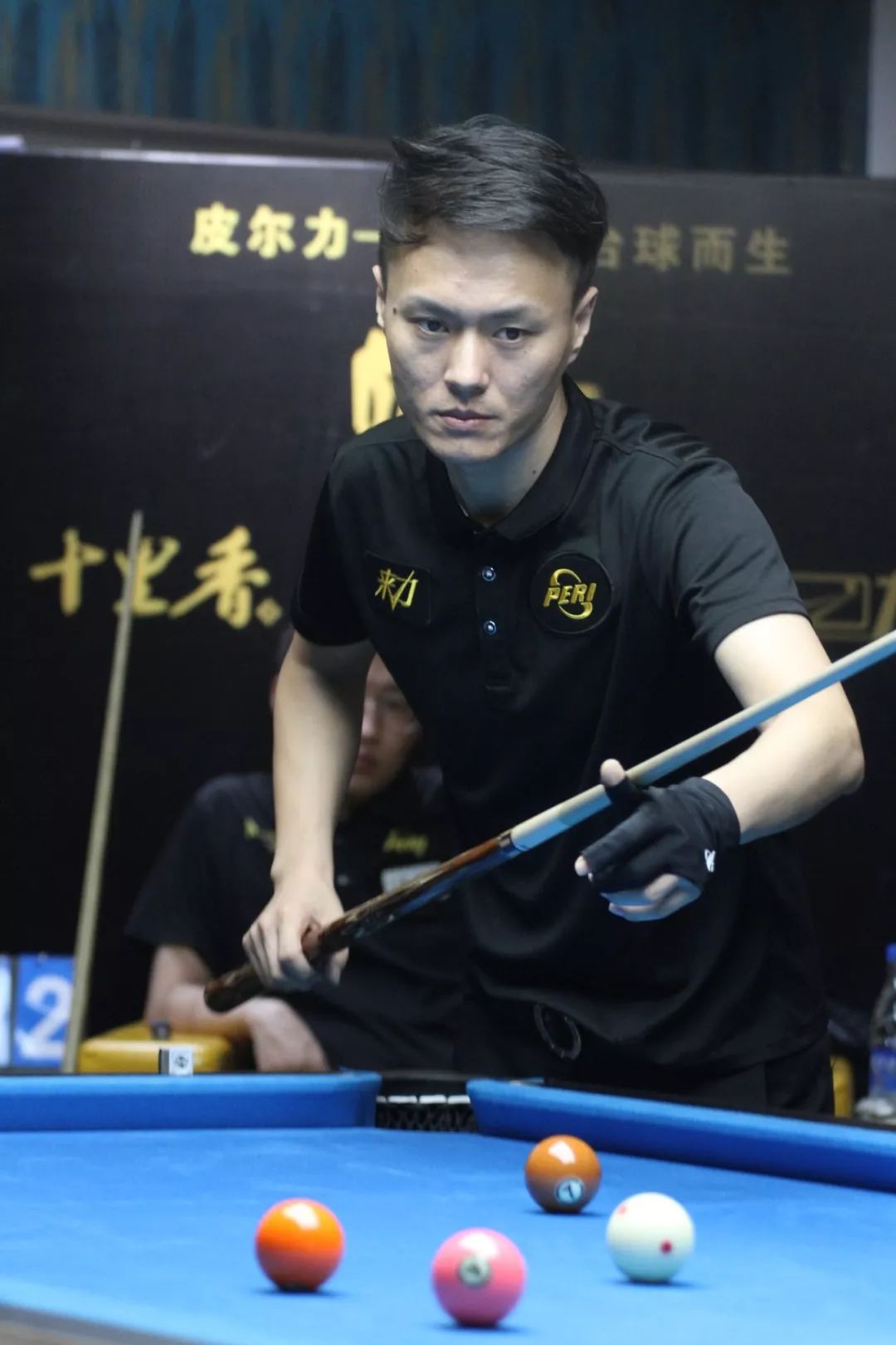 米德尔顿和 米德尔顿和