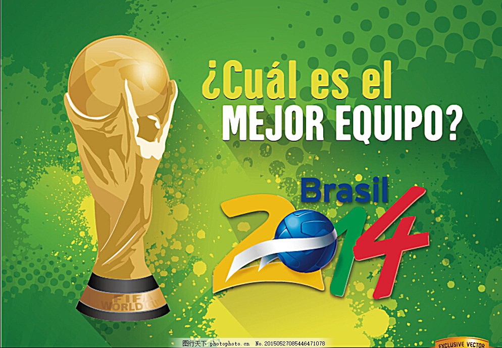 他对皇马有 他对皇马有