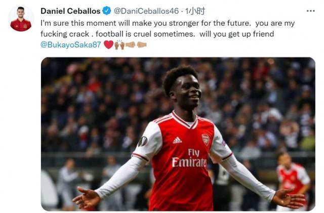 赛充满变数 赛充满变数