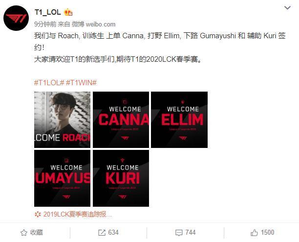 增加也带来 增加也带来